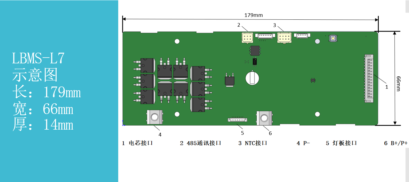 示例圖3.png