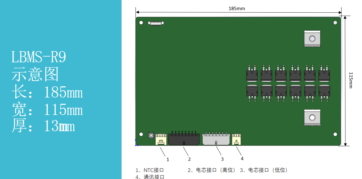 R9示例圖.png